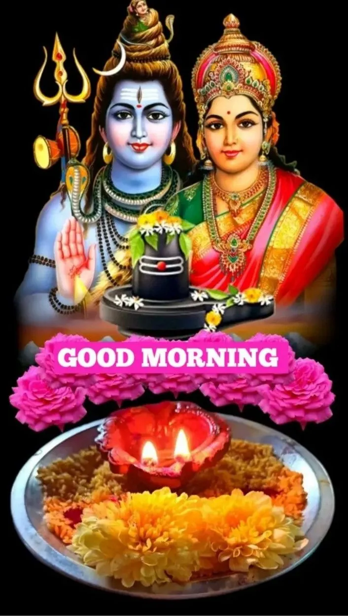 Good Morning Hindu God Dp Image