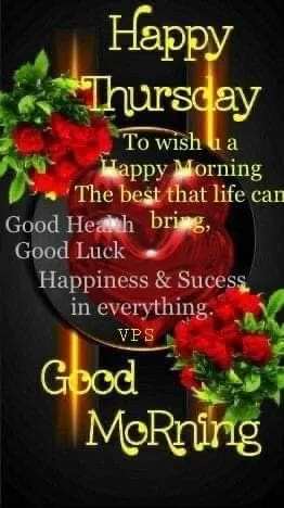 good-morning-thursday-wishes-3 Good Morning Thursday Wishes