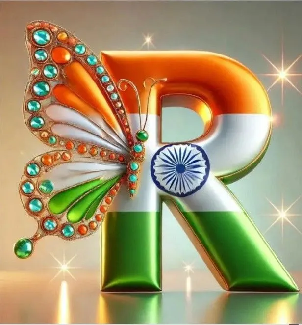 R Name Tiranga Image R Name Tiranga Image