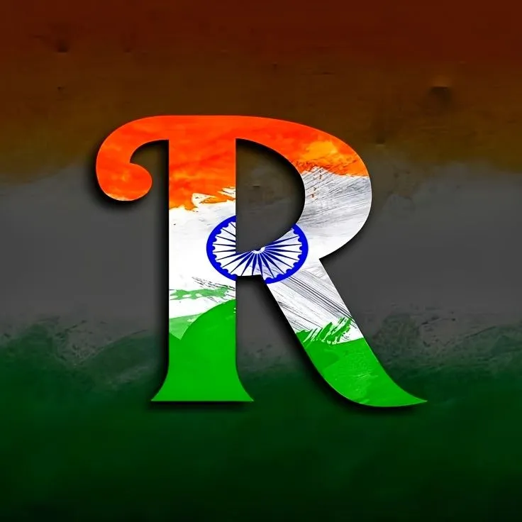 R Name Tiranga Image R Name Tiranga Image