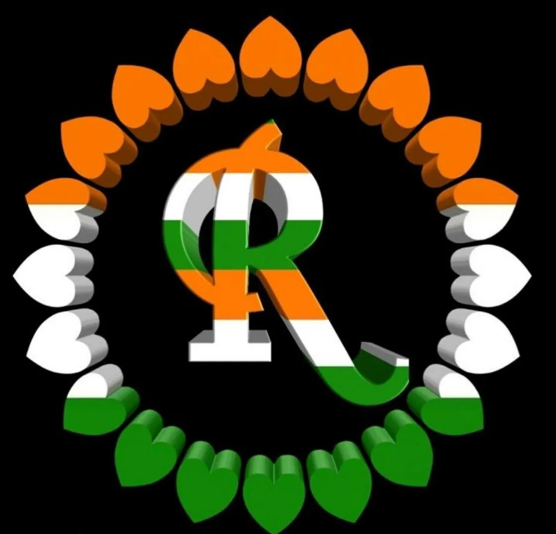 R Name Tiranga Image