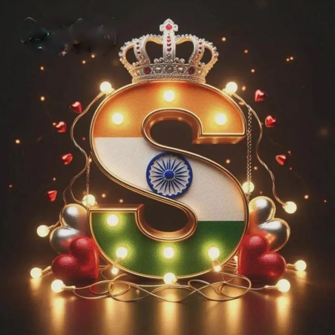 S Name Tiranga Image