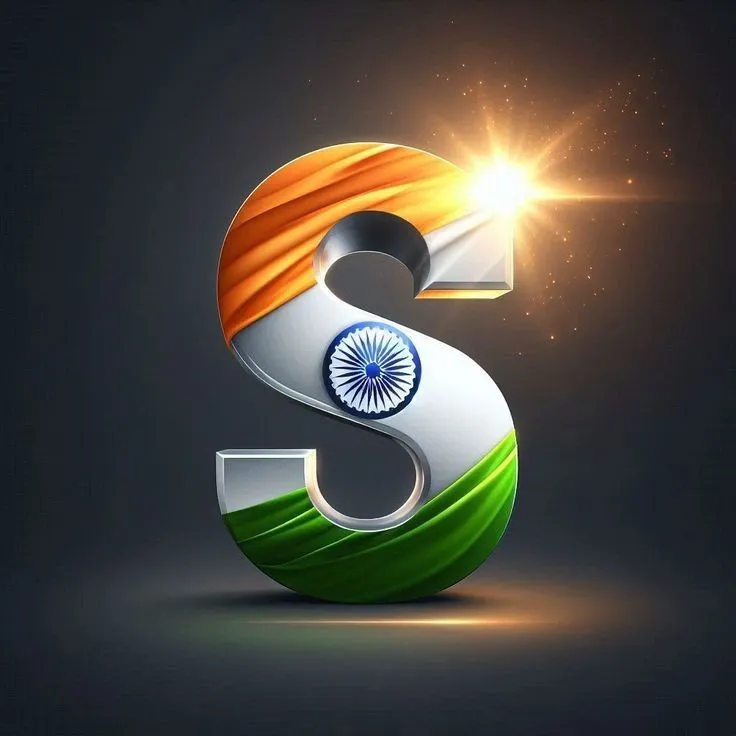 S Name Tiranga Image