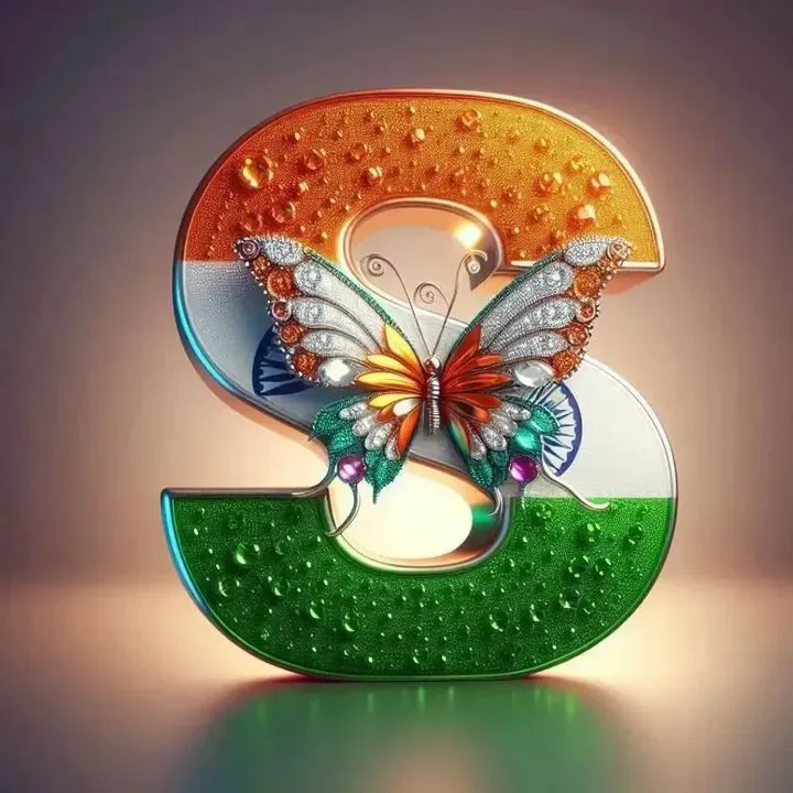 s-name-tiranga-image-full-hd-1 S Name Tiranga Image Full Hd