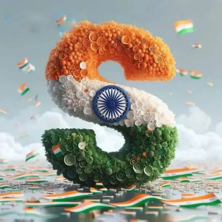s-name-tiranga-image-full-hd-5 S Name Tiranga Image Full Hd