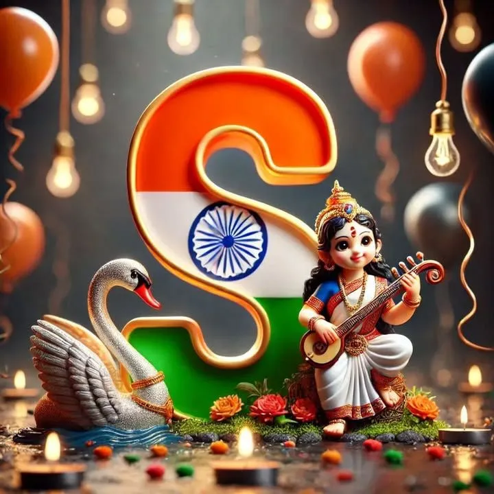 s-name-tiranga-image-full-hd-6 S Name Tiranga Image Full Hd