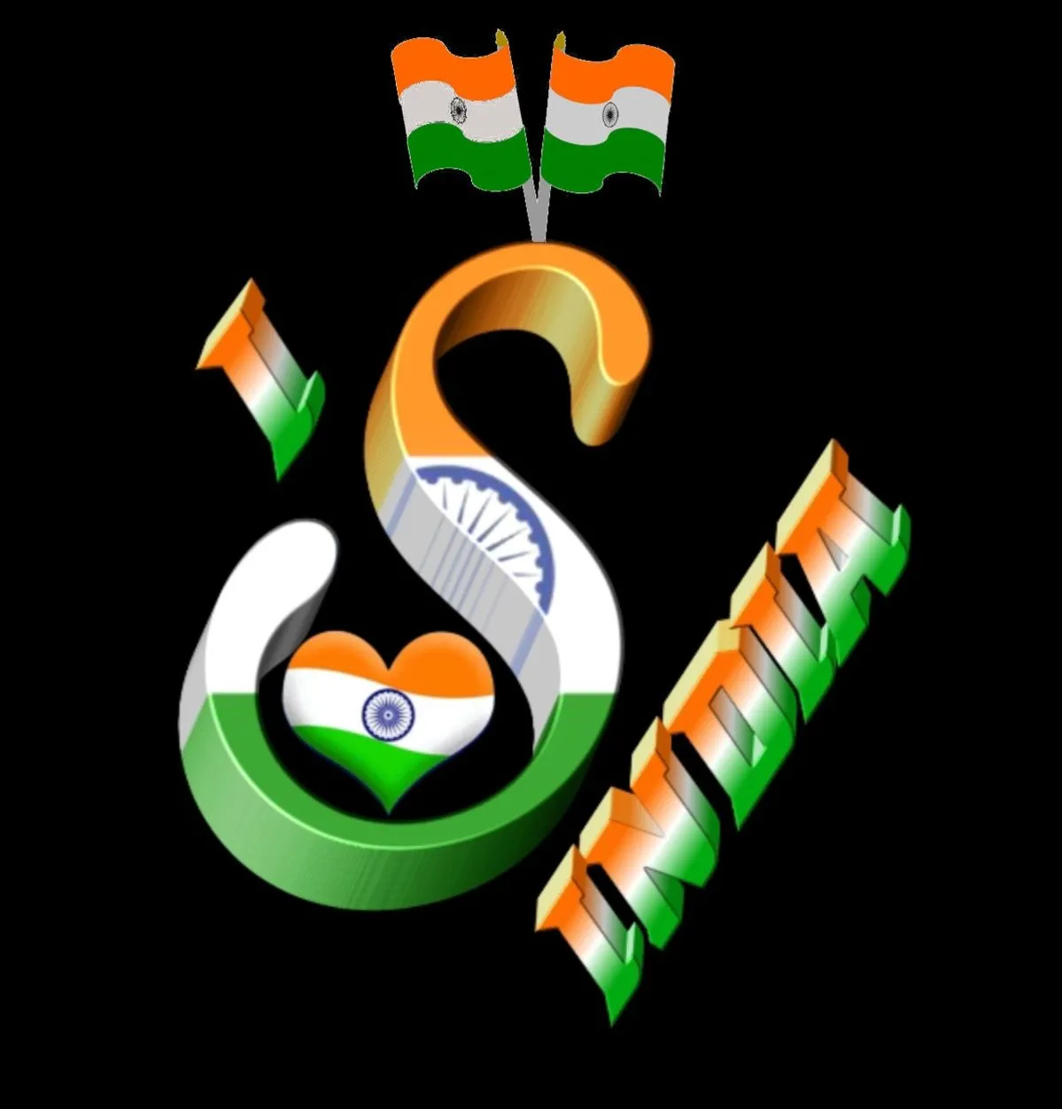 S Name Tiranga Images
