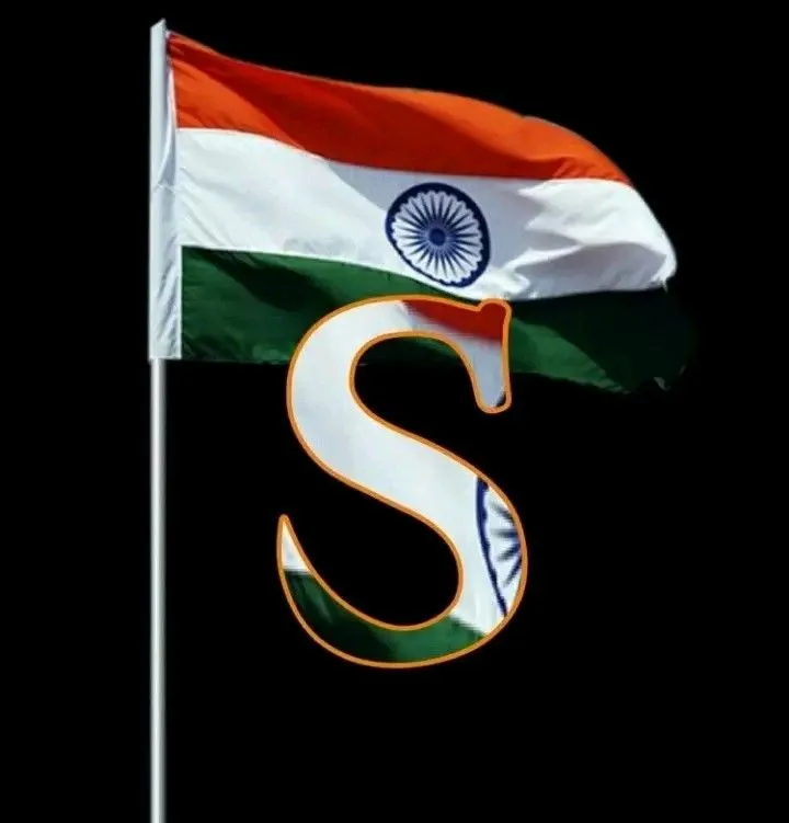 S Name Tiranga Images