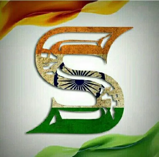 S Name Tiranga Images