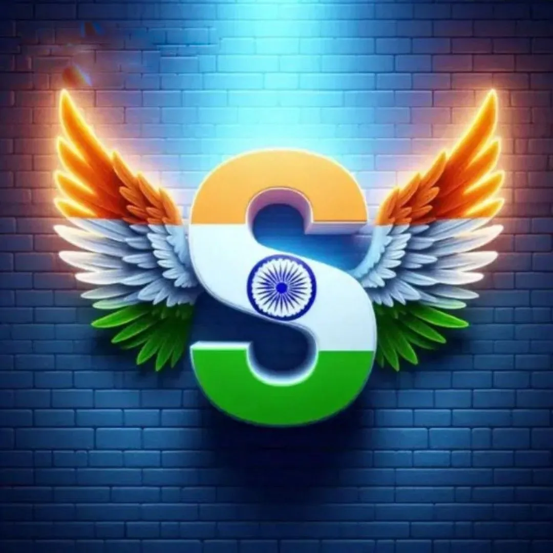 S Name Tiranga Images